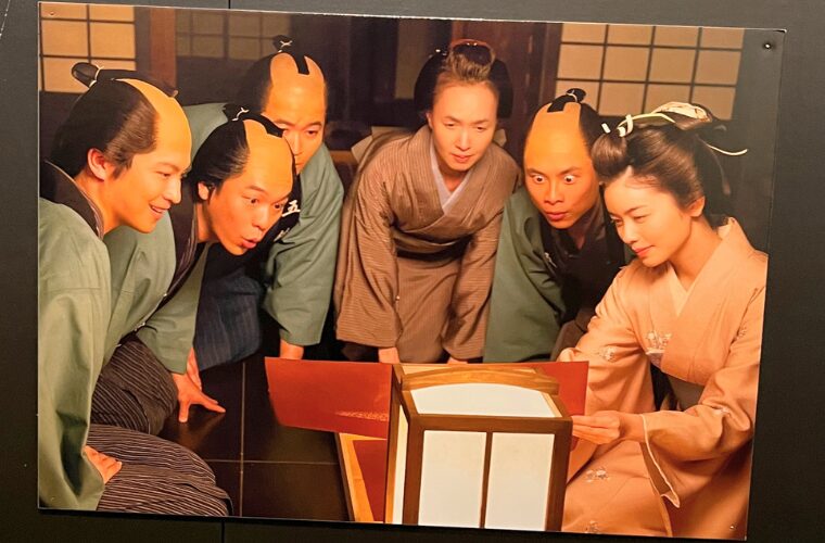 五十鈴屋の仲間
